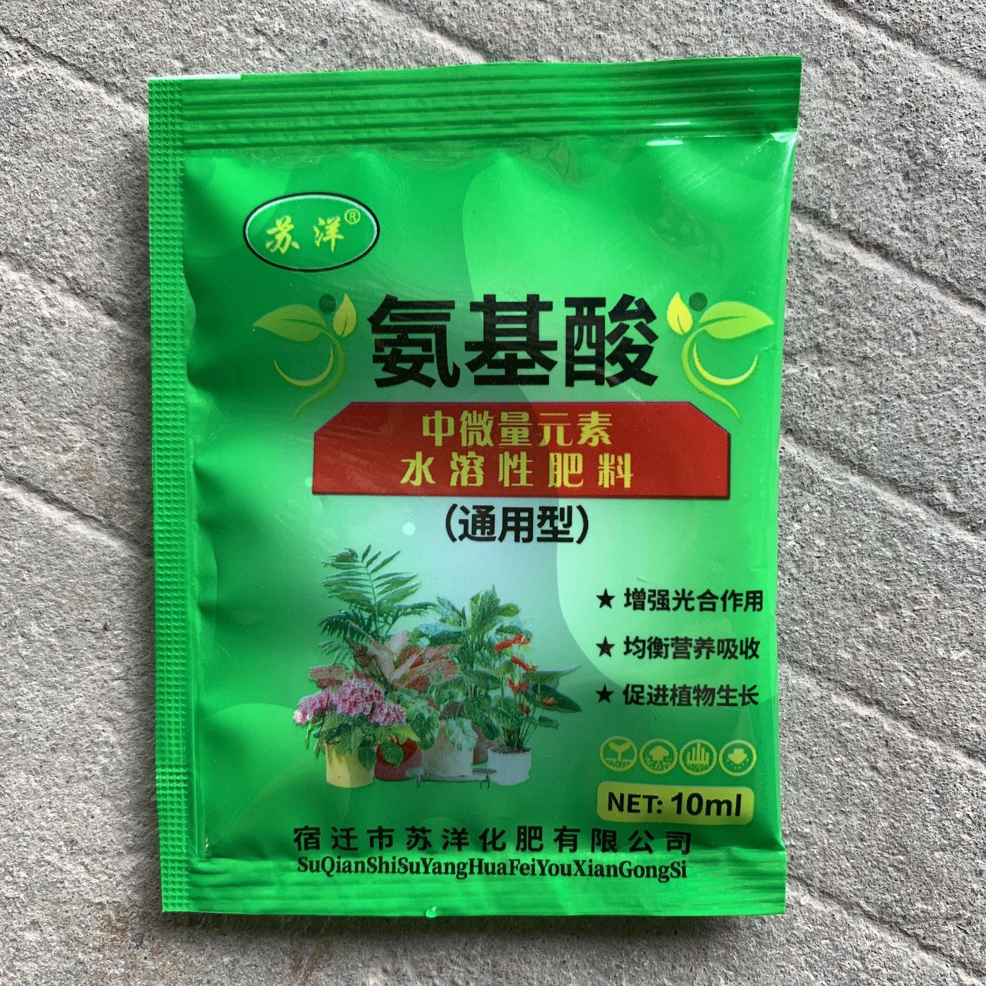 QQ图片20211028151606