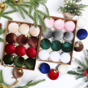 Cross-Border New Product Christmas Decorations 6cm 8Cm/12Pcs Cloth-Wrapped Christmas Ball Gift Bag Shopping Mall Christmas