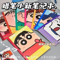 小紅書高颜値ins風アニメクレヨンしんちゃんb 5ノート小衆学生メモ帳オフィス共通