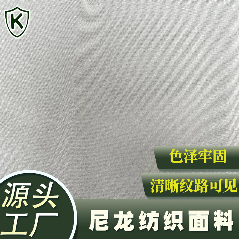 可提拉500D消光牛津布狼灰面料 防水PU防耐磨