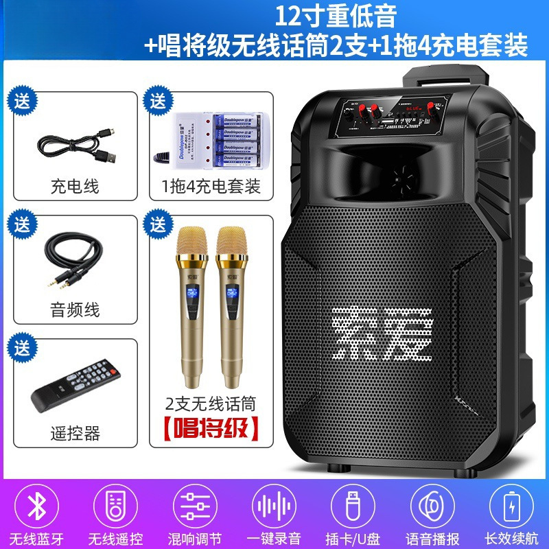 厳選-ソアエアオーディオF21スクエアダンス用モバイルローラー付きポータブルBluetoothスピーカー、高出力、家庭用カラオケ|undefined