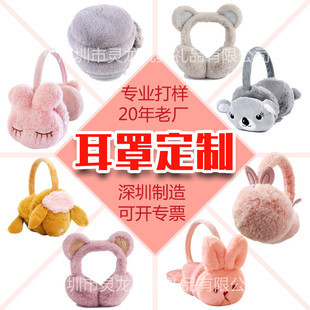 �S�ҁ�D�����Lë�q���ֹ����X�����ֶ����Ӽ�����B�۶�������