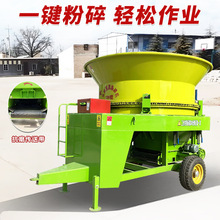 牛羊草料青储破碎机方捆牧草省力拆包机 圆盘粉碎机整机尺寸