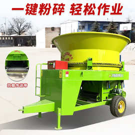 养殖场饲草加工机械牛羊饲草破碎机图片 圆盘粉碎机内部结构