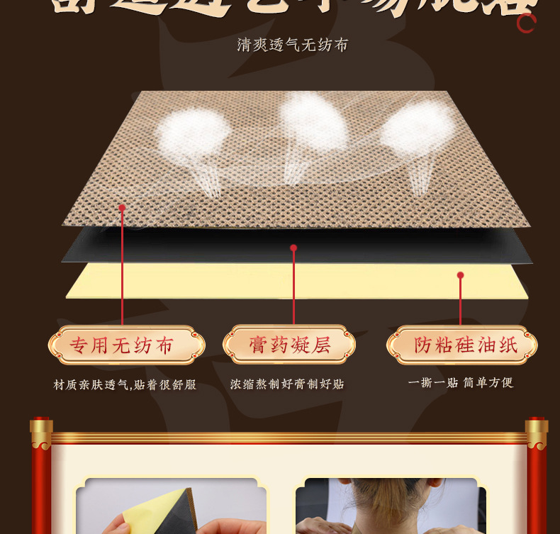 Проникающая в кости нашивка короля То_07.jpg