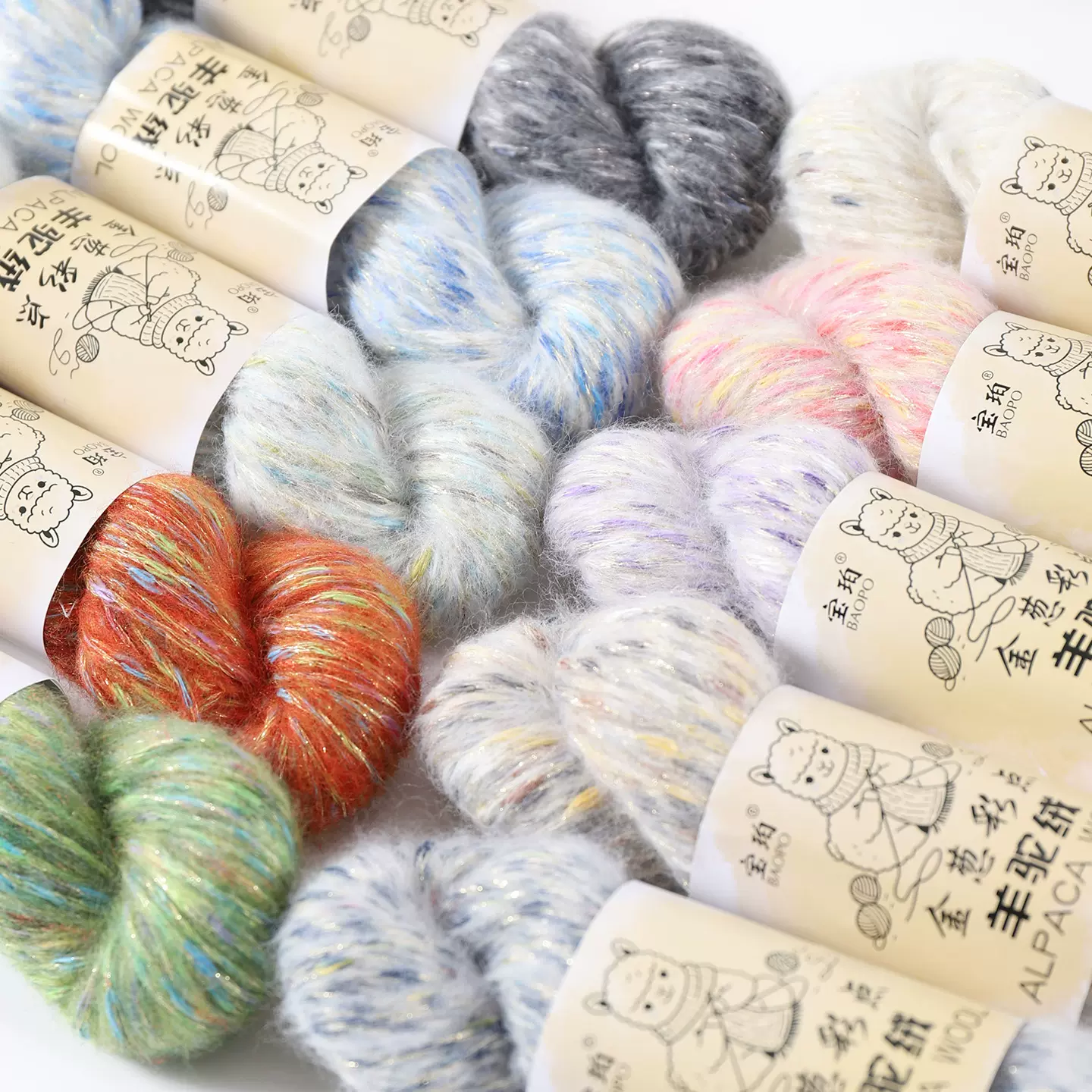 羊驼绒毛线手编机织围巾帽子毛衣