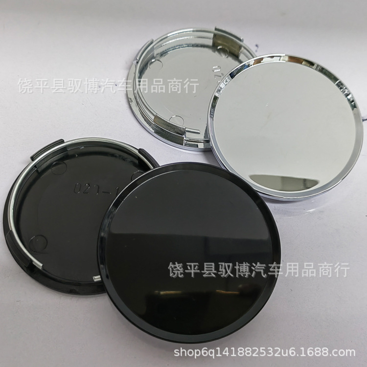 M595 改装T63  63MM汽车轮毂盖58MM轮毂中心盖OZ轮盖 59.5MM