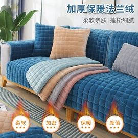 沙发垫/套;餐桌布艺;酒店桌布台布