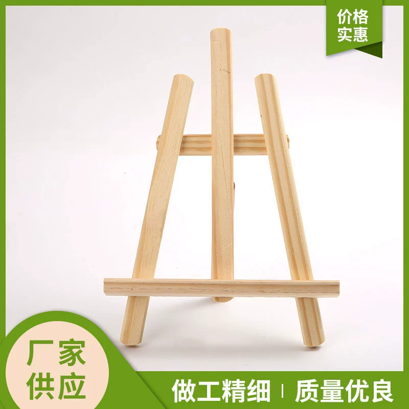 Студент рисует трехногую стойку из массива дерева с круглой головкой витрина цифровой масляной мольберт фоторамка планшетный компьютер стойка