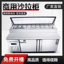 ���_̨�����_����ؙ�ɳ��̨����ˮ���Ʊ��rչʾ������̨����