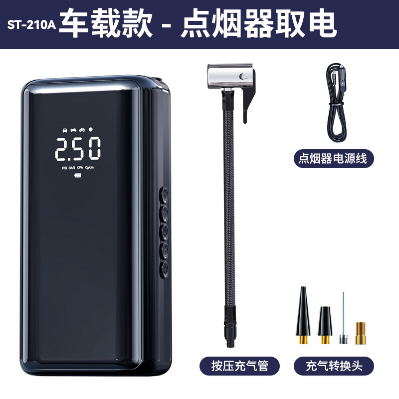 車載空気入れポンプ無線携帯型高圧電動空気入れ自動車用空気入れポンプタイヤ測定タイヤ圧ダブルスクリーン