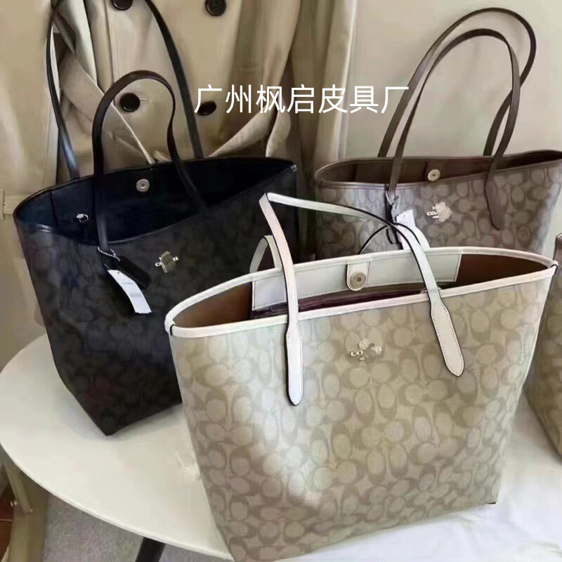 Kou C Brand City33 Classic Monogram Tote Bag Shopping Bag Large Capacity Commuter Fashion Versatile Women's Bag