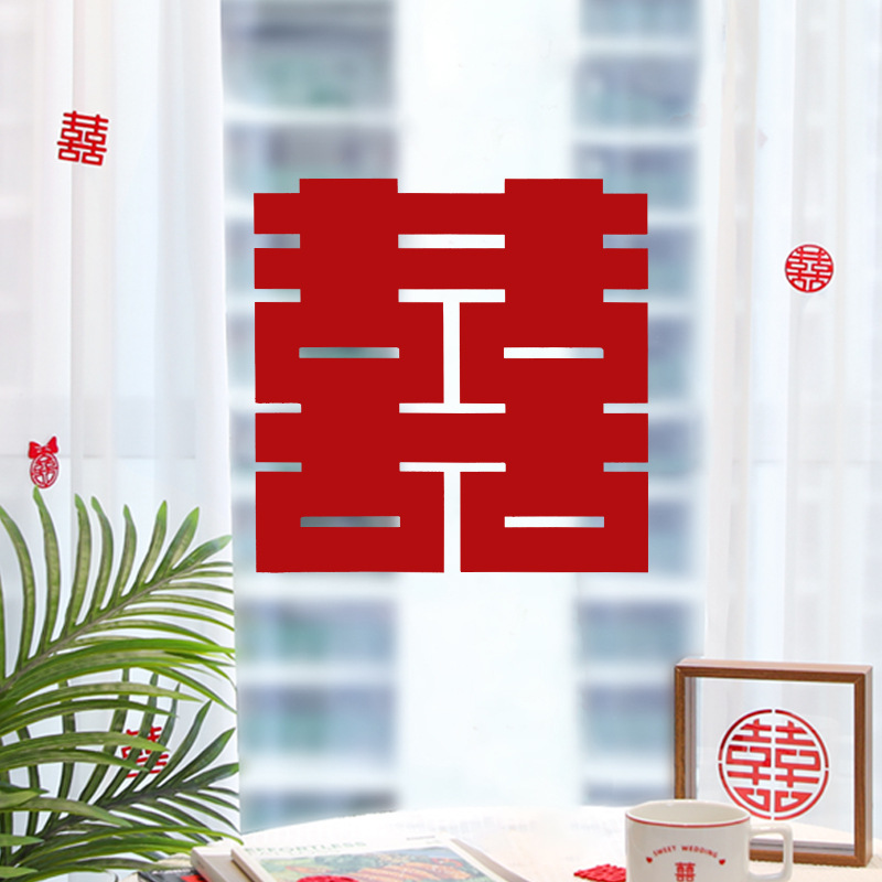 2025 特大ハッピーワード結婚式ルームレイアウト不織布セット結婚式婚約ハッピーワードステッカー結婚式の写真の装飾|undefined