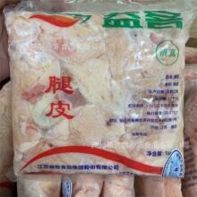 ����u��Ƥ ���r�uƤ 24��/�� �F�����ʳ������uƤ �u��Ƥ