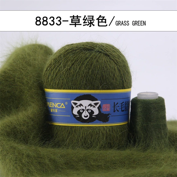 833