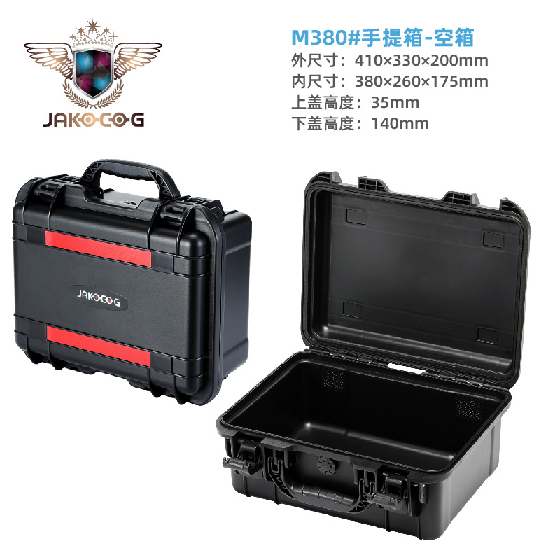 Caja de protección Caja de herramientas de hardware portátil al por mayor Caja de instrumentos multienergía Caja de instrumentos Ingeniería PP Caja de plástico Caja de seguridad para equipos