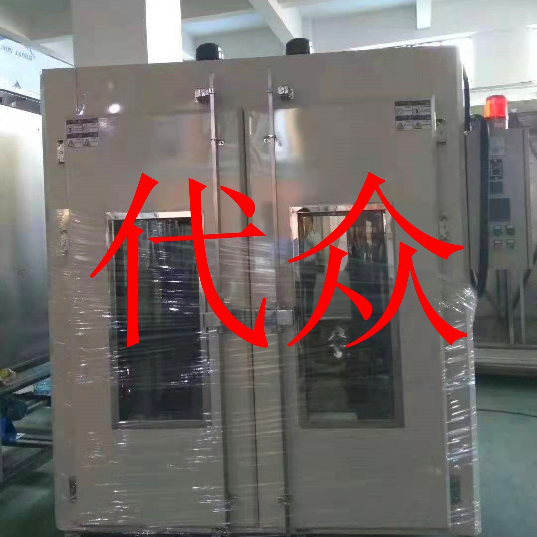 厂家直销 厂家生产工业 食品 药材烤箱 烤炉 烤房 可非标制作