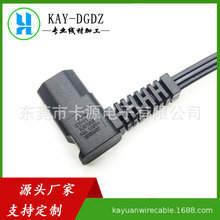 �S�ҹ�����Ҏ�����Դ��0.824MM&sup2;��Ҏ���^Ʒ��βUL�J�C�Դ��