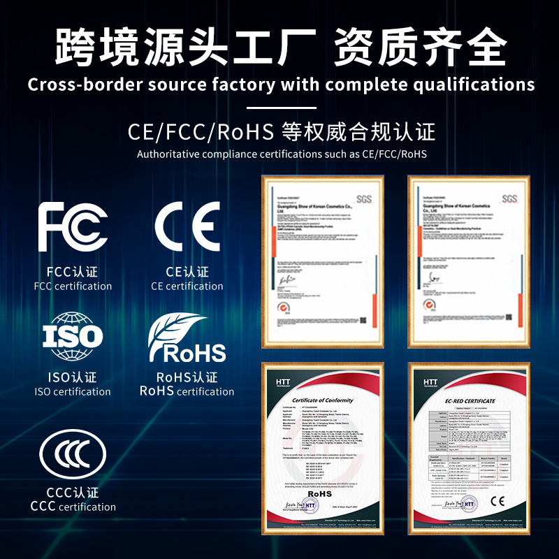 Kit de teclado y ratón cableado FV68 teclado y ratón de oficina de negocios portátil de escritorio teclado y ratón de oficina