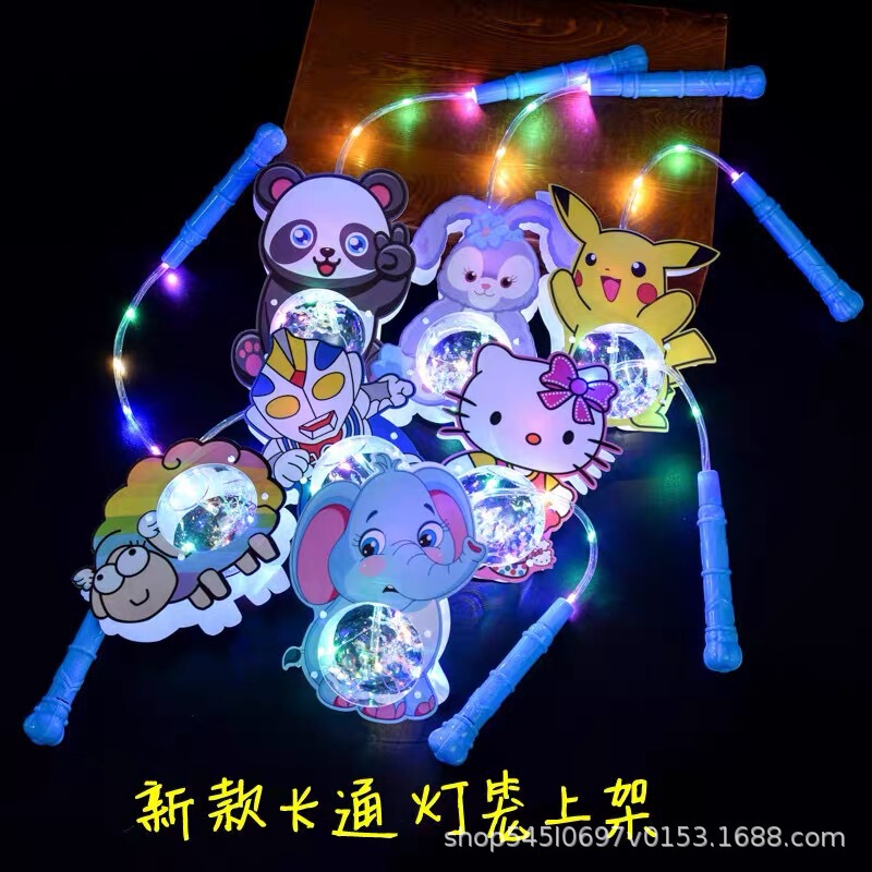 儿童手提灯笼2025新款中秋节diy材料包古风卡通花灯发光宫灯挂饰|undefined