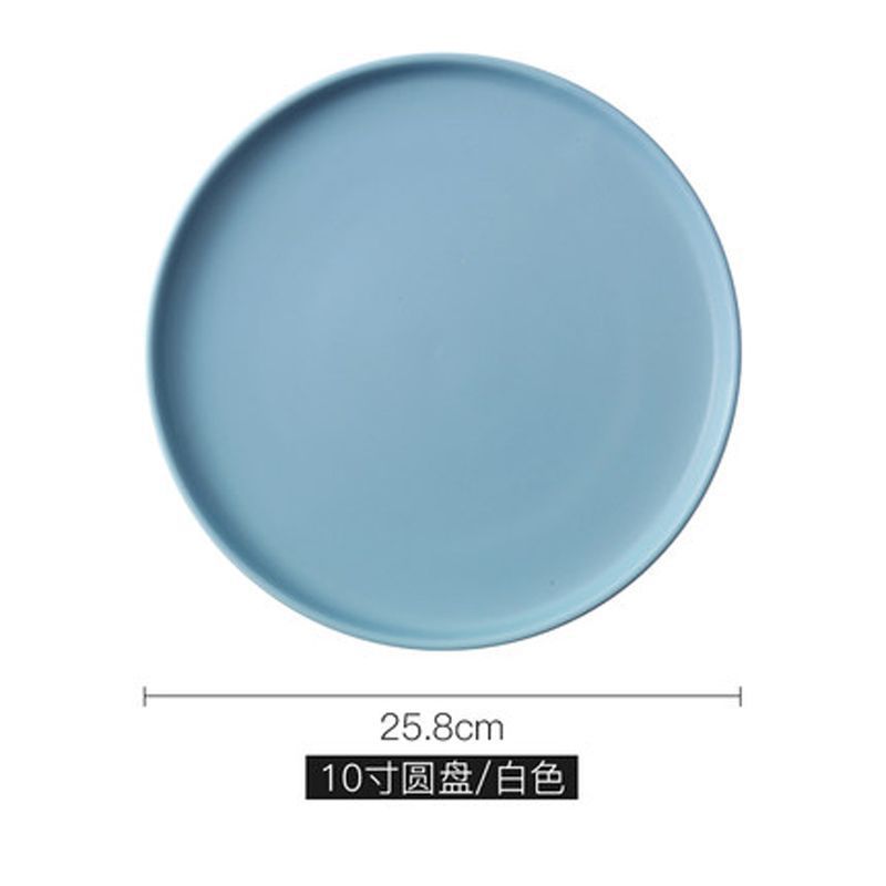 10inch 매트 블루