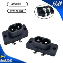 AC-005A��о���_������AC-04-190��߅���ۿ���ʽC6÷������  90&deg;