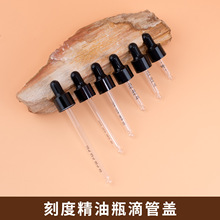 ����ƿ�ι��w���A�^�̶��z�^�ɴ����N��ƿ�����m���^18��ƿ��