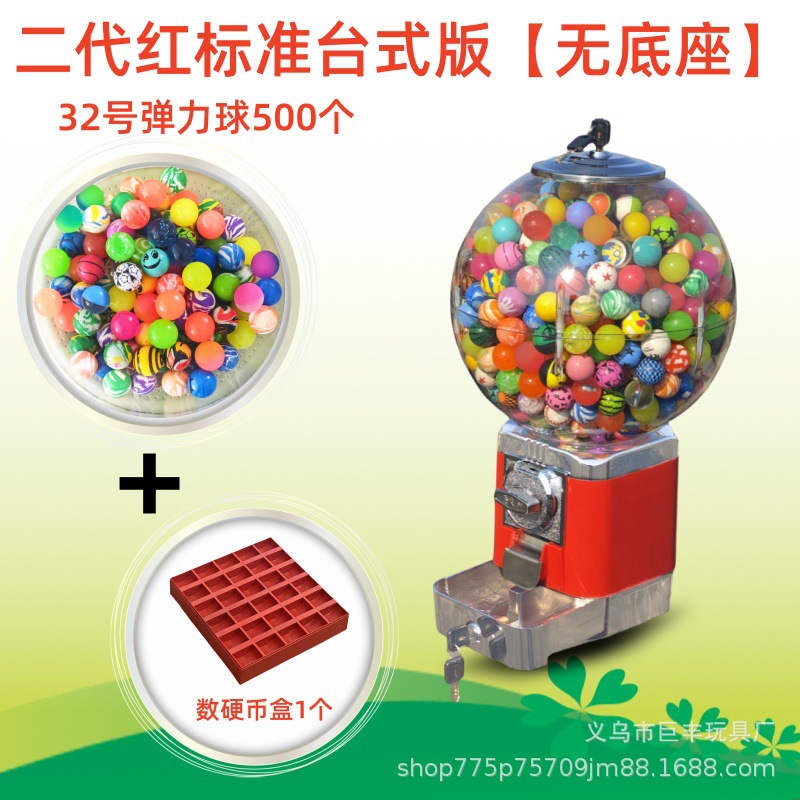 Fabricante verdadero máquina de torsión de huevos de un dólar máquina de monedas para niños 32 juguetes de bolas elásticas máquina expendedora venta directa