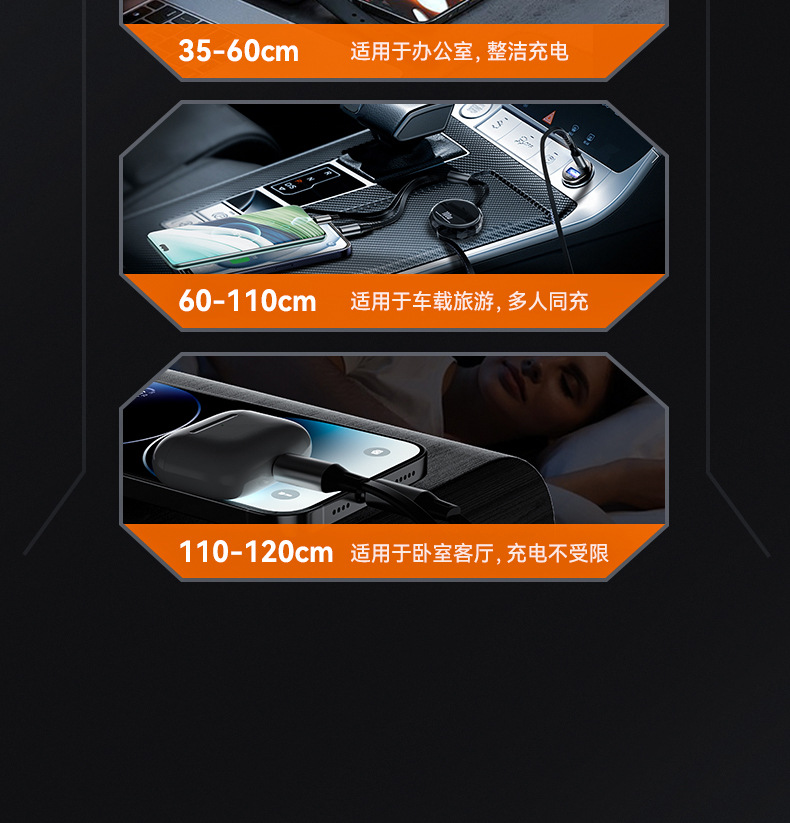 详情页二版修改_20