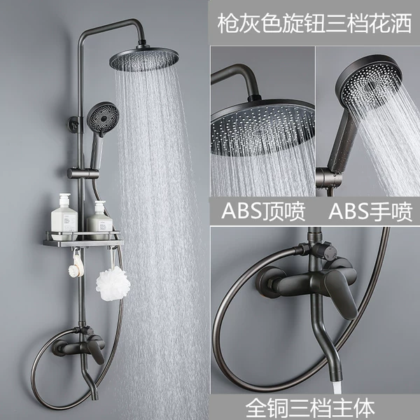 [工程款]