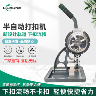 �V�懊�L�����ԄӴ�ۙC�i䓿��۴�͸�����񲼵��β��u�۴�ۙC