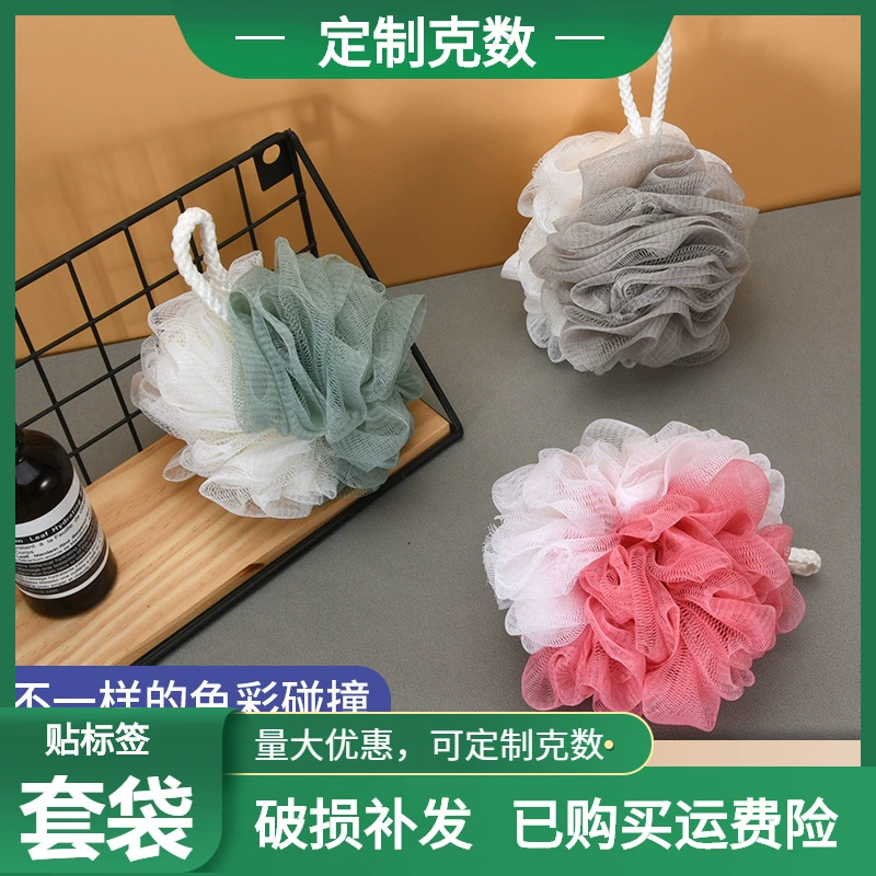 Большой пузырь ванны мяч двойной цвет супер мягкая ванна цветок ванна обратно втирание пузырь ванны мяч продукты ванны