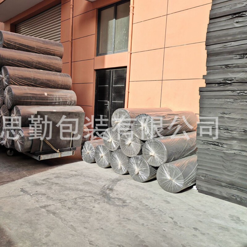 发泡厂直销源头厂家EVA包装泡棉板1-60mm60度黑色白色快速发货|undefined