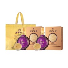泸州金牌天鸿顺运浓香型52度白酒500ml*2瓶送礼宴会聚餐商务代发