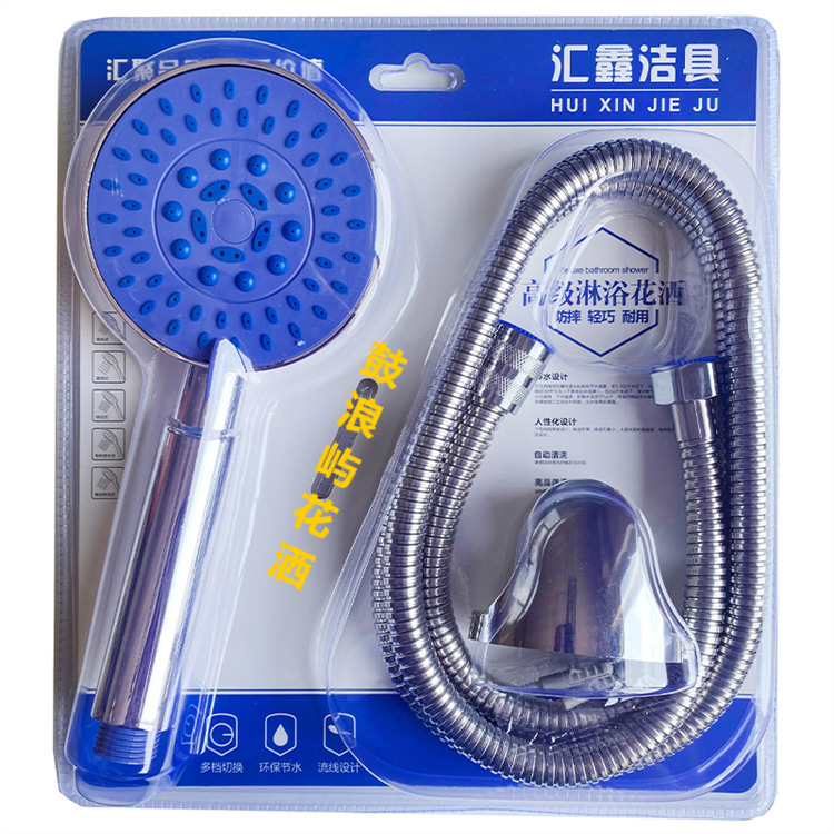 メーカー直供花散布セット電気めっきノズルブリスター三点セット手持ちシャワーシャワーシャワーヘッドセット|undefined