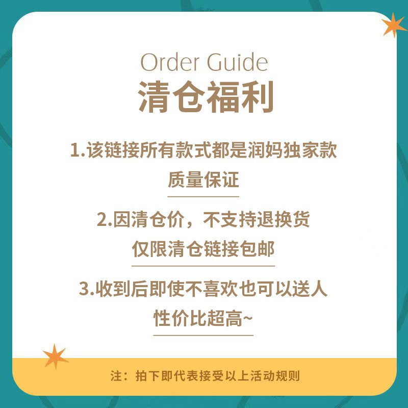 [Beneficios de liquidación] Runma Pijamas Primavera y otoño Mujeres de manga corta Verano Algodón Coral Velvet Hombres Manga larga Seda Pareja Invierno