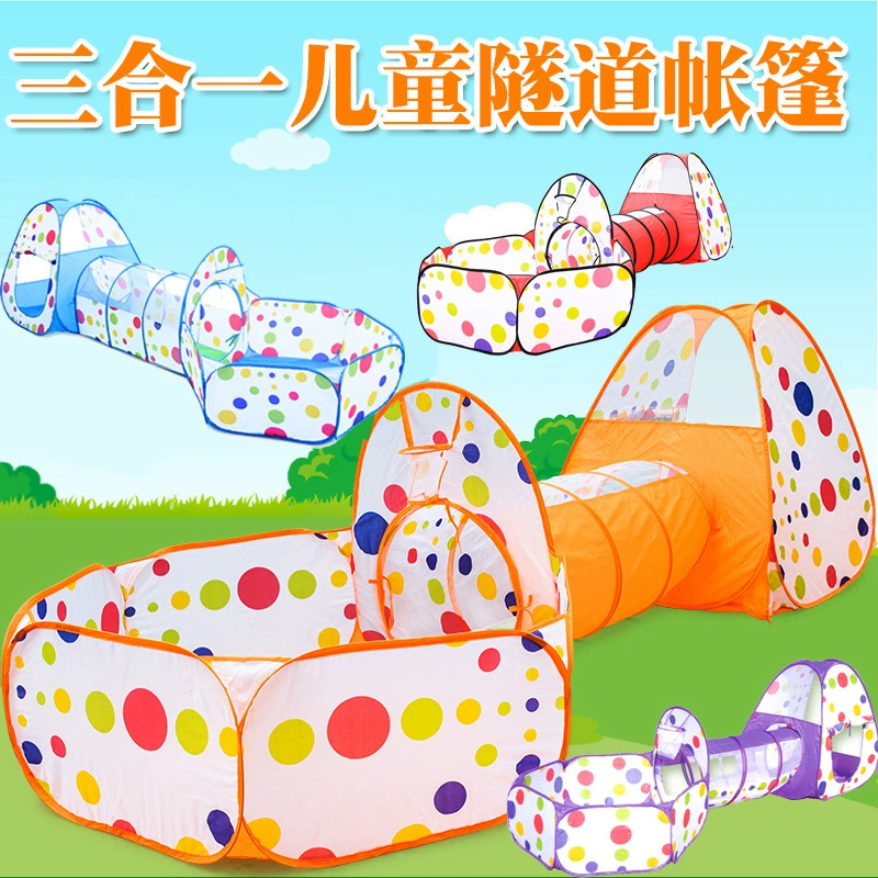 Детская палатка набор из трех частей 3 стреляющих мяча бассейн ползающий туннель палатка дом игровой домик От 0 до 3 лет детские игрушки