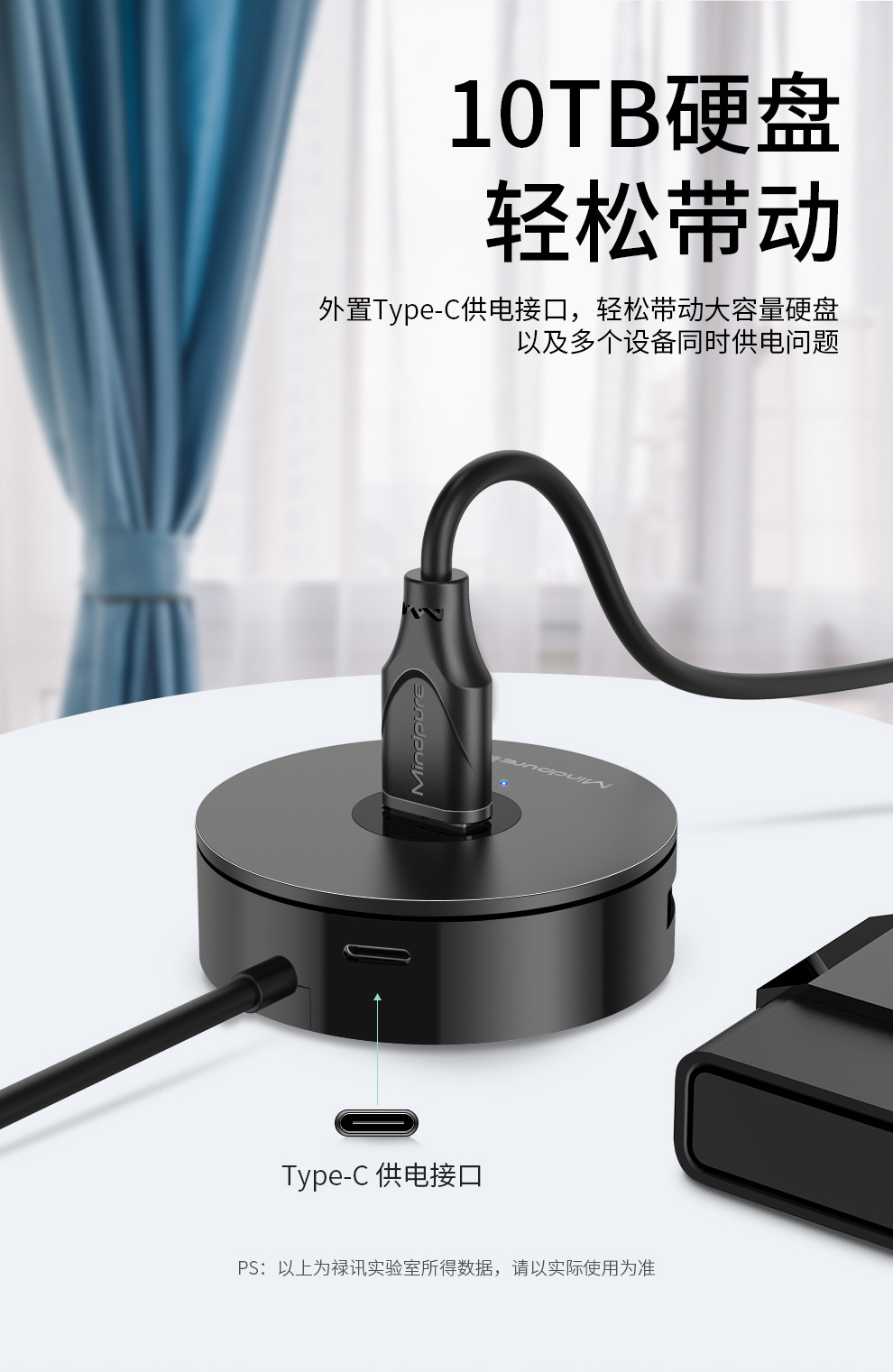 US018-USB2_03.jpg