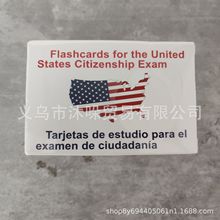 2025美国公民身份抽认卡  U.S. Civics Test Flash Cards卡片现货