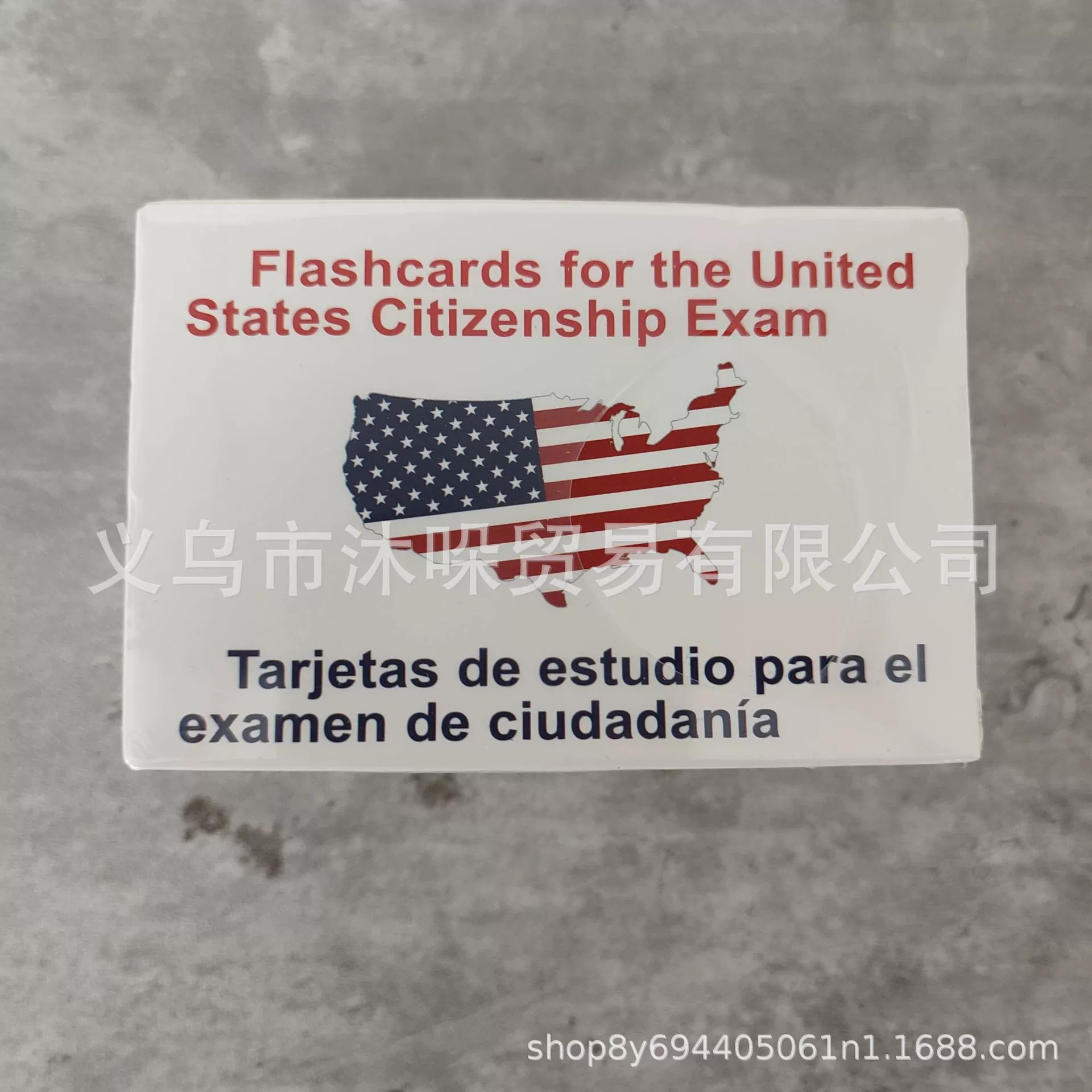 Карта гражданства США 2025 U.S. Civics Test Flash Cards в наличии