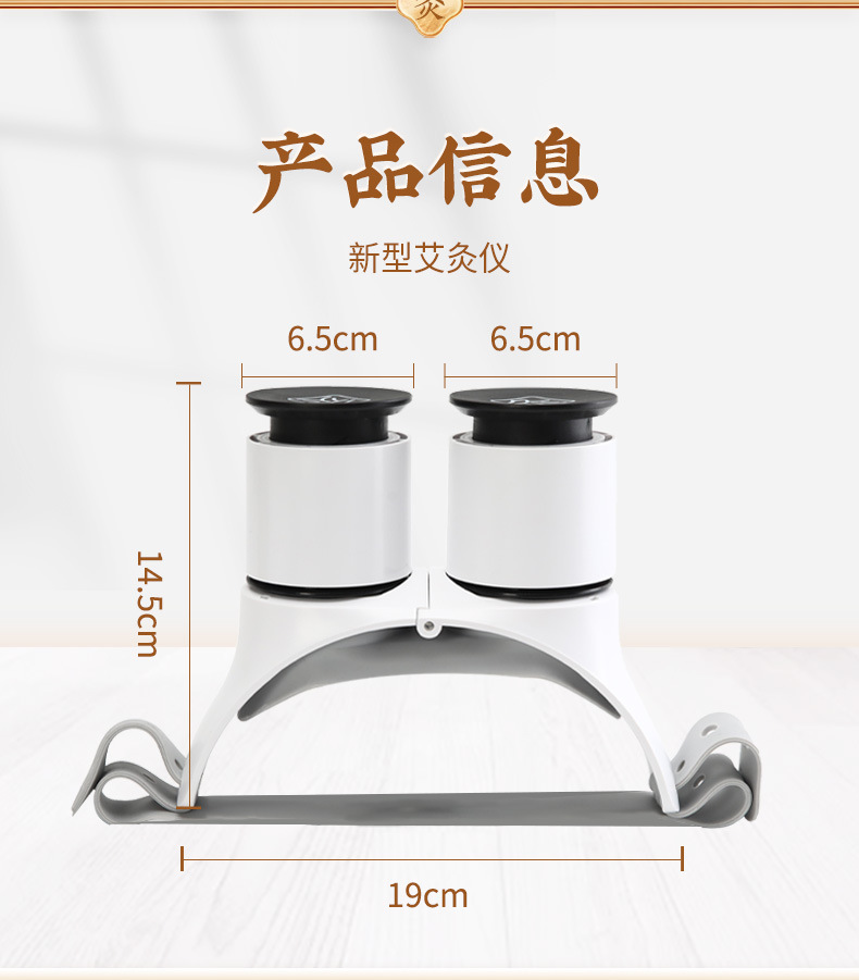 Smokeless Eye Moxibustion Device Portable Eye Care Warm Moxa Massage Tool with 2-3 Holes in use
