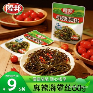 ¡���_����ʳ���������zͯ�����e��ʳ�����������������̲�