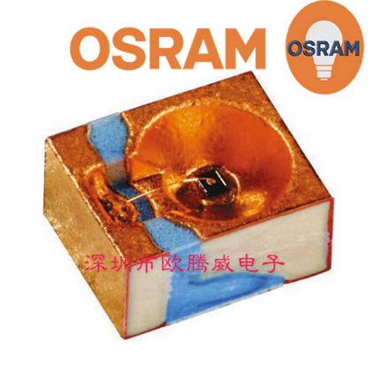OSRAM欧司朗 进口原装 SFH 4641 红外发射器 大功率 波长 940nm