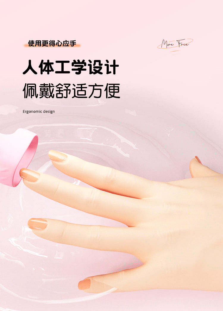 Vibrating Double-Finger Play Set, Silicone Button-Control Intimate Massager, Purple — detail image 7
