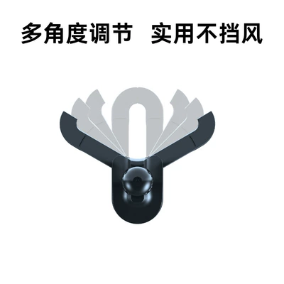 Car phone holder bracket cow head type air