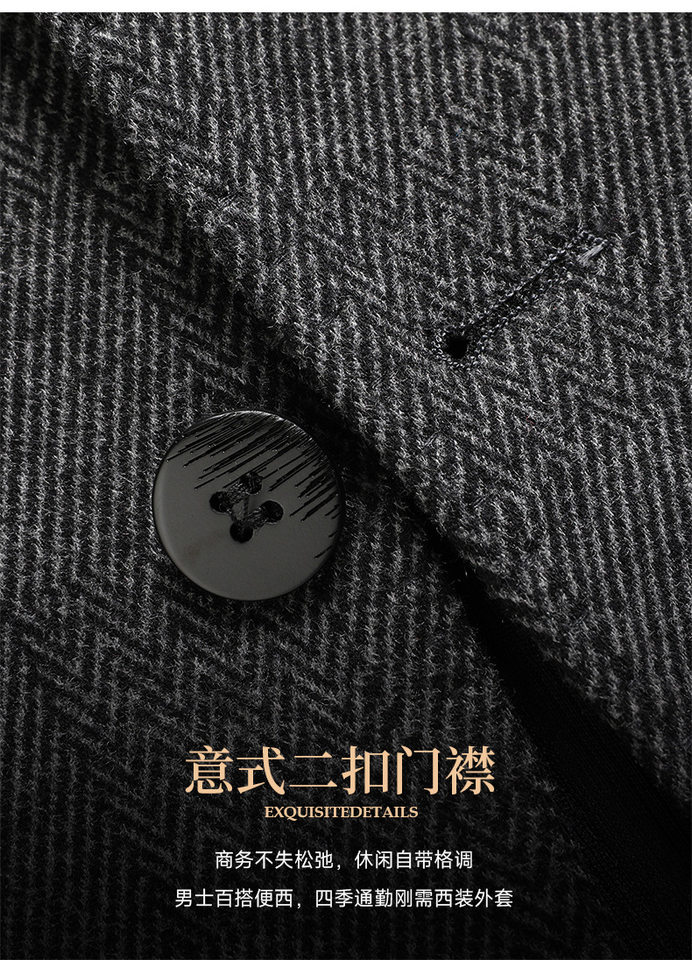 Áo vest nam dáng ôm pha len lông cừu, lụa tơ tằm và Lyocell, một hàng hai cúc, tay dài — màu xám chi tiết 13