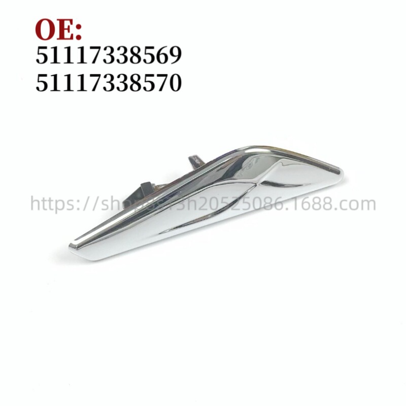 51117338569 51117338570 Suitable for Bmw X3 X4 Front Fender Decorative Strip Bright Strip Electroplating Plate