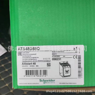 Schneider Soft Starter Ats48D88Q Brand New Spot Price Negotiation