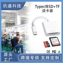 �¿�3.0�x����typec�Dsd/tf���m���O��16�֙C���COTG�ȴ濨�D�Q��