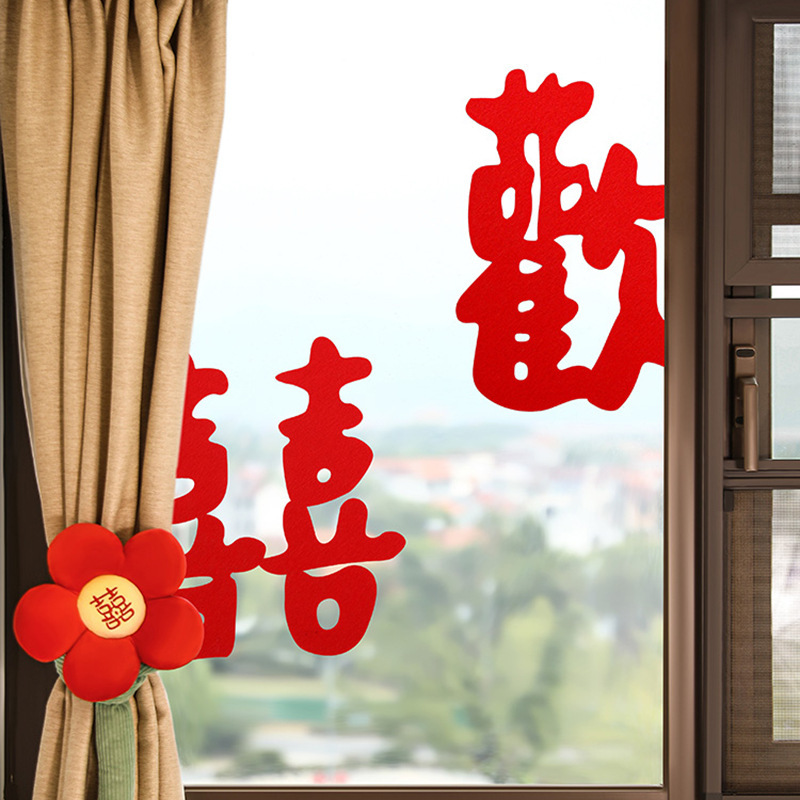 Wedding character couple paper cuttings for decorating the nuptial room, double happiness window decorations for the couple's rooms, door stickers for wedding use, special wedding celebration supplies